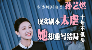 狠狠干夜夜
